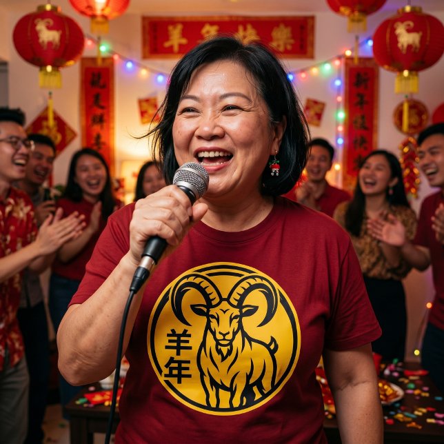 Camisa do Ano do Bode de Fogo 2027 Ano Novo Chinês (Criador carregado)