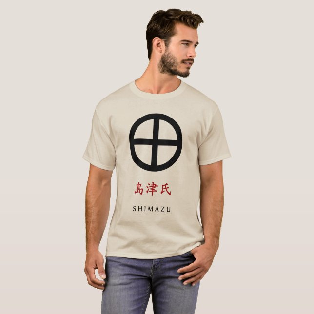 Camisa do Brasão do Clã Shimazu (Kamon) (Frente Completa)