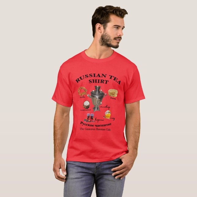 Camisa do chá de Gustavus (rotulação preta) (Frente Completa)