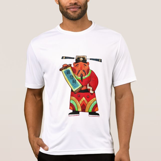 Camisa do feliz ano novo (Frente)