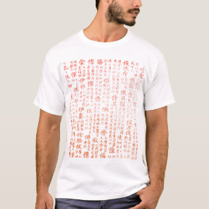 Camisa do Kanji