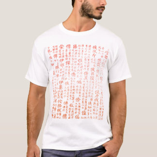 Camisa do Kanji