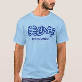 Camisa do Kanji de Bishounen (homem novo