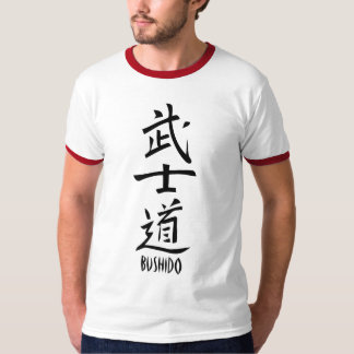 Camisa do Kanji de Bushido