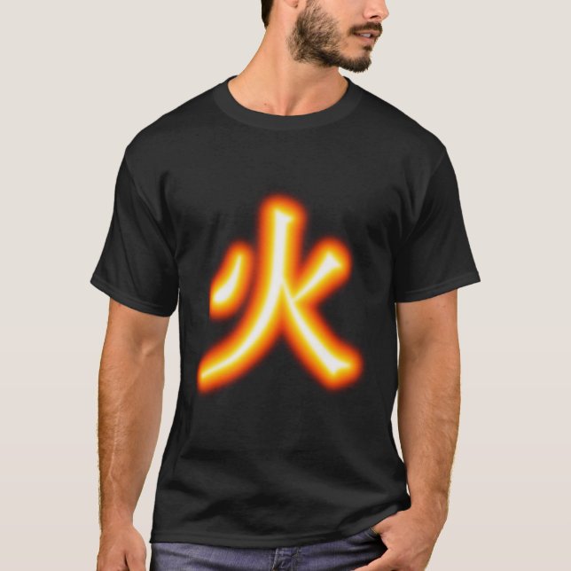 Camisa do Kanji do fogo (Frente)