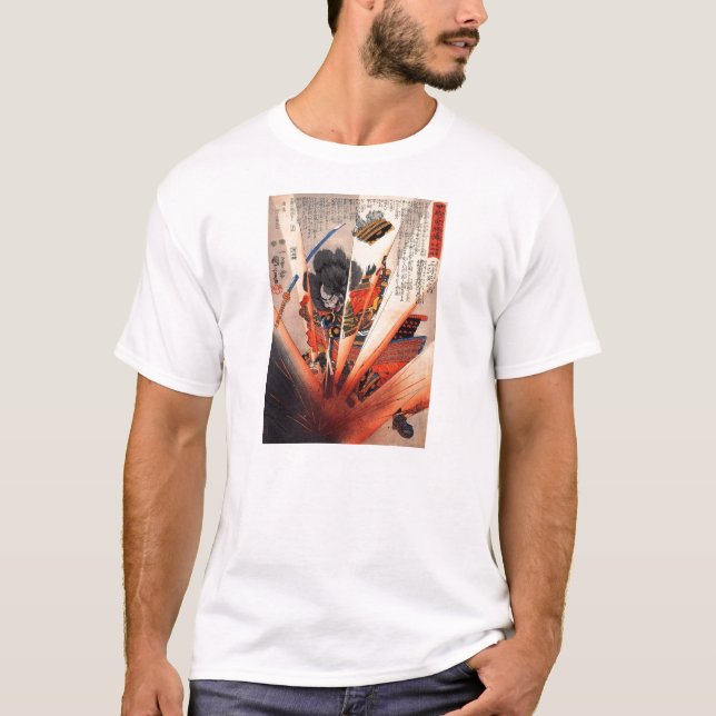 Camisa do samurai (Frente)