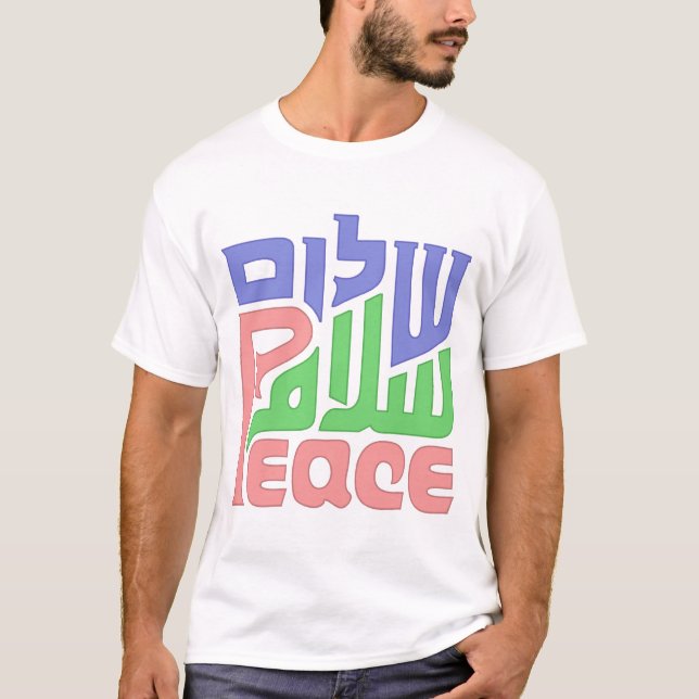 Camisa dos homens da vénia de Shalom da paz (Frente)