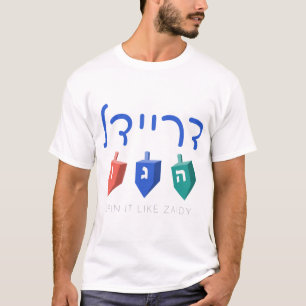 Camisa Dreidel (iídiche) Hanukkah Judaica