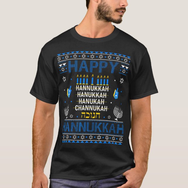 Camisa engraçada de Hanukkah com ortografia Chanuk (Frente)