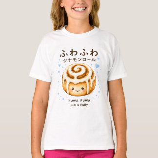 Camisa Fuwa Fiuwa Cinnamon roll Fofa