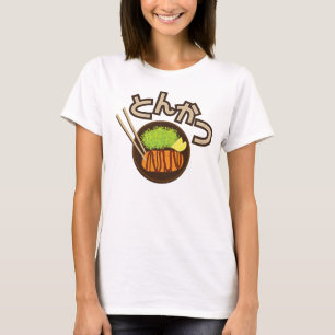 Camisa Gráfica Tonkatsu (Japonês)