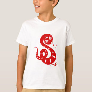 CAMISA ILUSTRADA DO ZODÍACO PAPERCUT COBRA CHINÊ