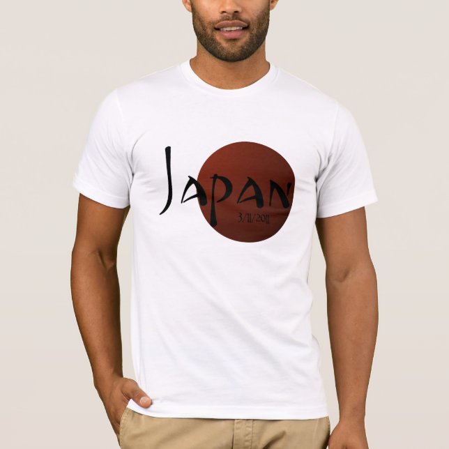 Camisa japonesa do memorial do terremoto (Frente)