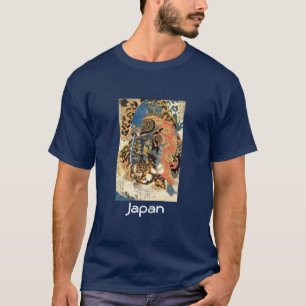 Camisa japonesa legal. "Japão "