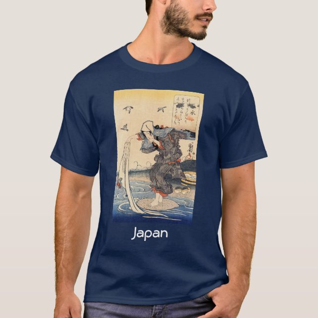Camisa japonesa legal. "Japão " (Frente)