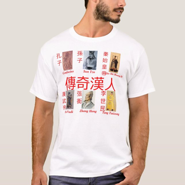 Camisa legendária do branco chinês de Han (Frente)