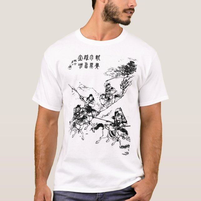 Camisa Liu Bei de três reinos dos irmãos três (Frente)