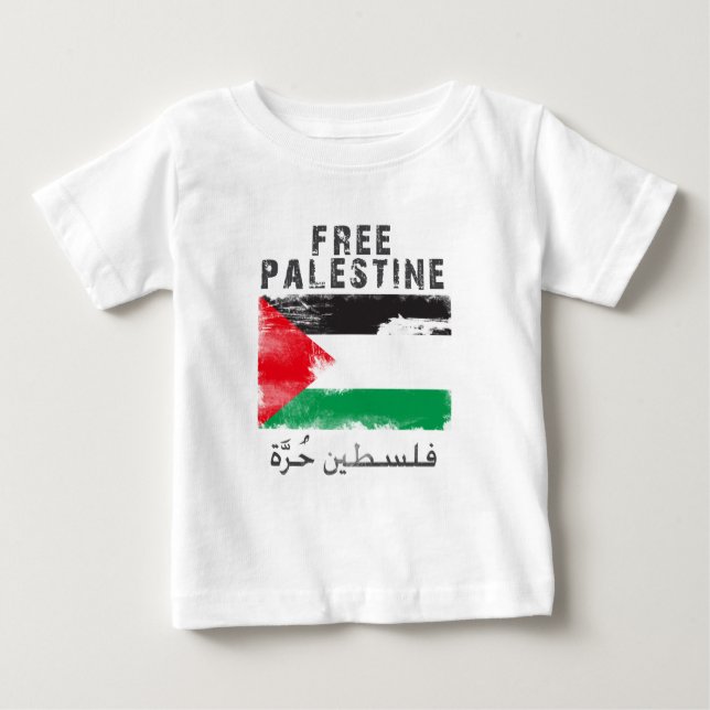 Camisa livre de Palestina (Frente)