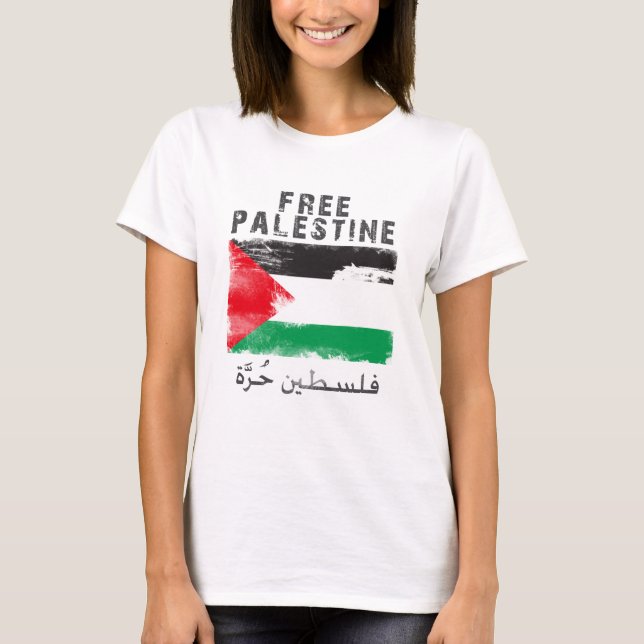 Camisa livre de Palestina (Frente)