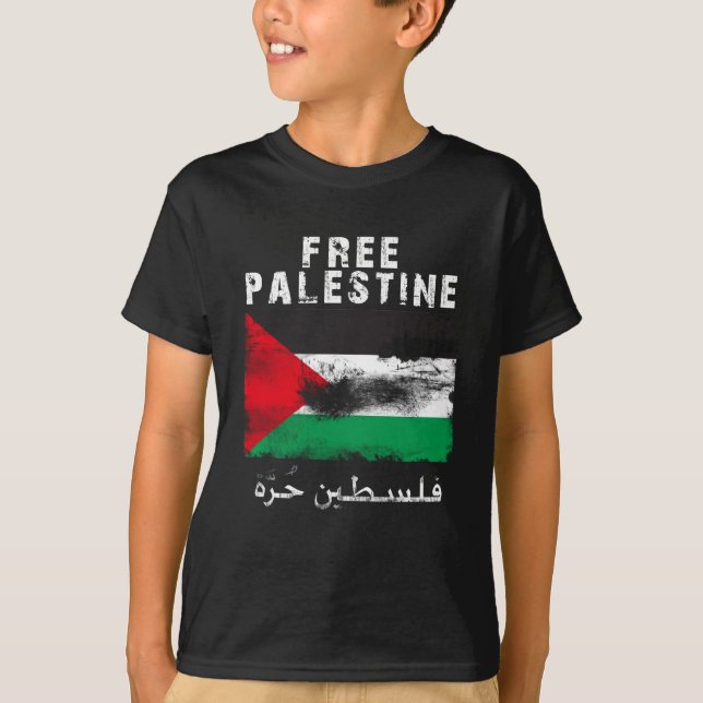Camisa livre de Palestina (Frente)