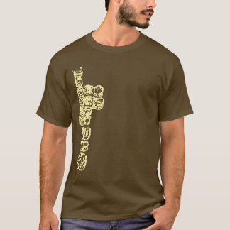 Camisa maia antiga dos Hieroglyphs