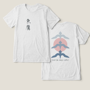 Camisa Minimalista Japonesa Fish Hawk Estilo Ukiyo