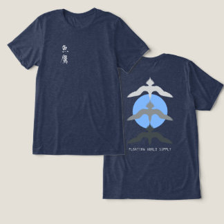 Camisa Minimalista Japonesa Fish Hawk Estilo Ukiyo