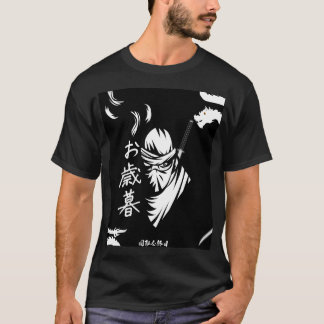 Camisa Ninja Japonesa Com Kanji