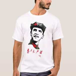 Camisa original de Oba Mao T