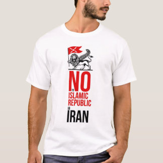 Camisa para a Liberdade no IRÃ