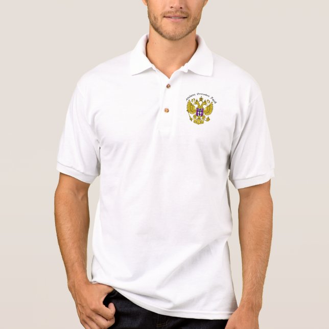Camisa Polo Logotipo ortodoxo (Frente)