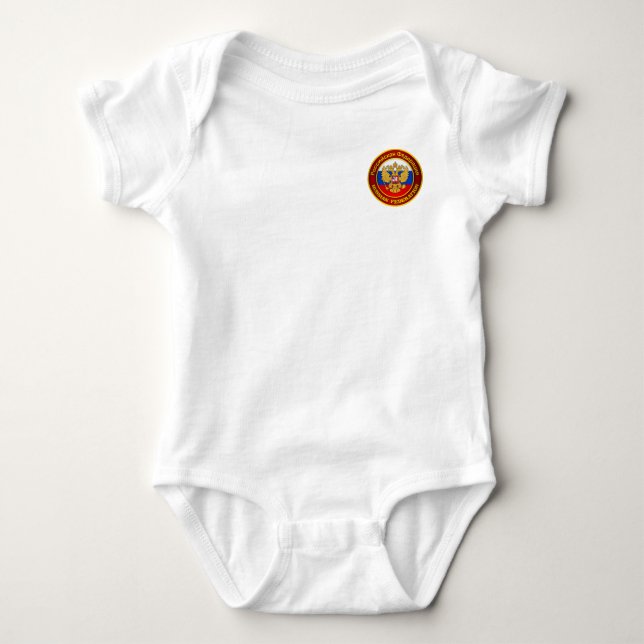Camisa Polo Roupa de emblema russo (Frente)
