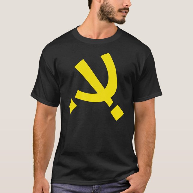 Camisa preta e amarela do logotipo (Frente)