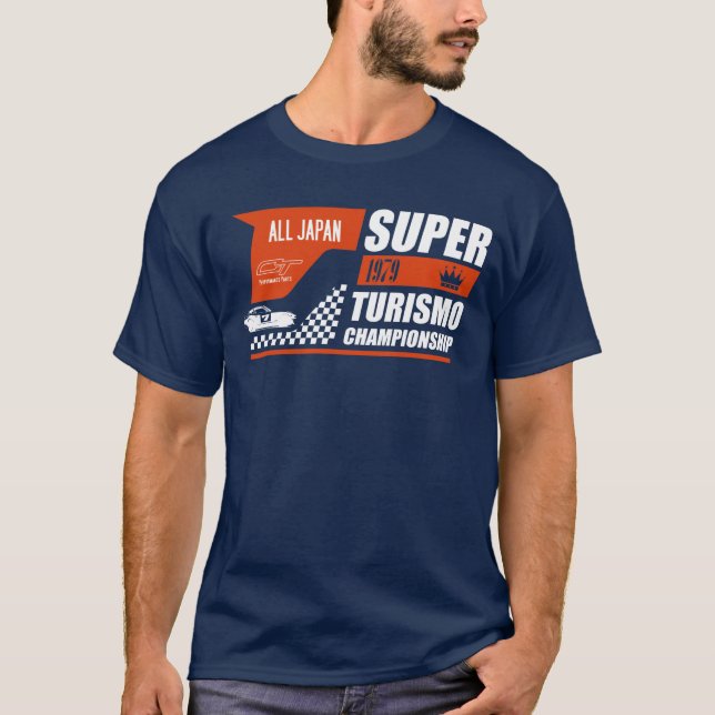 Camisa retro super da GT T (Frente)