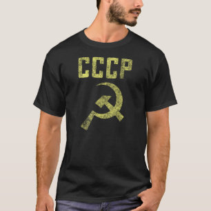 Camisa soviética resistida velha escola de CCCP
