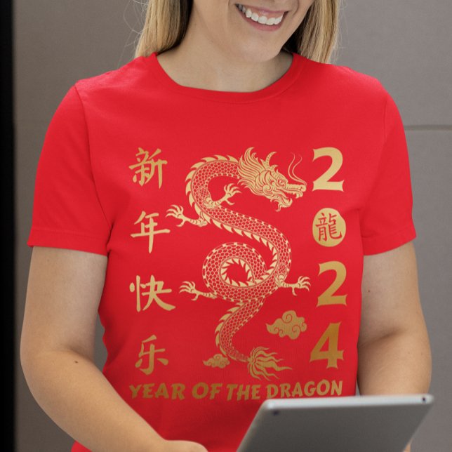 Camisa T (Criador carregado)