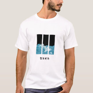 Camisa T de ondas de água inspirada em japonês