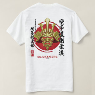 Camisa T do Logotipo Kaizen Gojukan Estilizada - 3