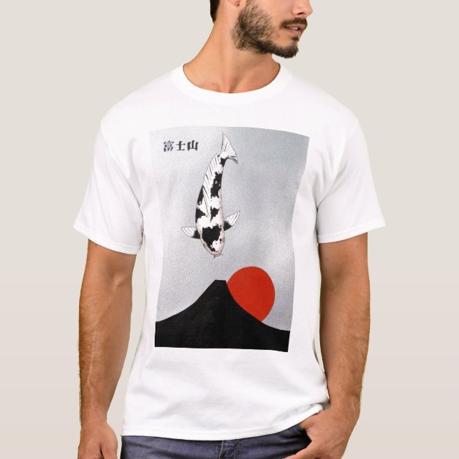 Camisa T do Monte Fuji Sunset Utsuri Mono (Frente)
