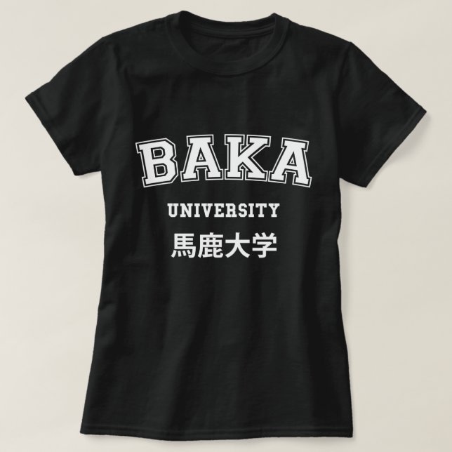 Camisa T UNIVERSIDADE BAKA (Frente do Design)