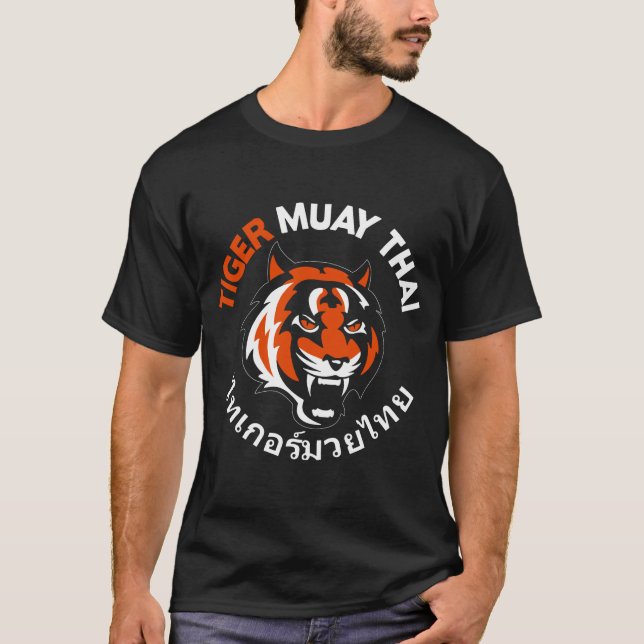 Camisa Tiger Muay Thai (Frente)