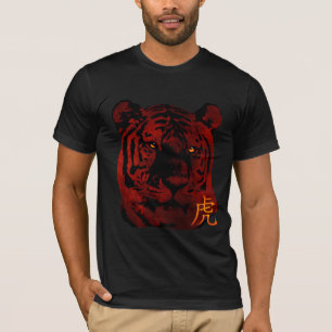 Camisa Tigre Vermelha Chinesa