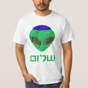 Camisas da alienígena de Shalom