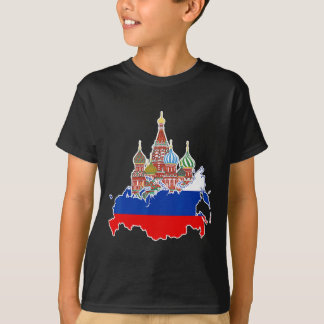 Camisas da Bandeira Russa Crianças Fã de Futebol R