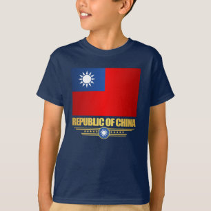 Camisas de Bandeira de Taiwan (República da China)