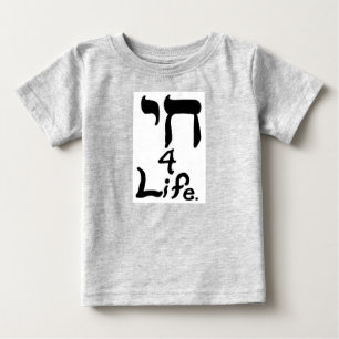 Camisas de vida Chai 4