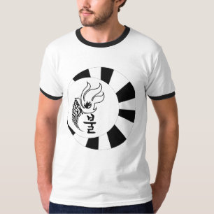 camisas do fogo na língua coreana do texto