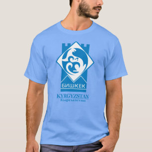 Camisas do orgulho de Bishkek