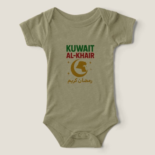 Camiseta (Design frontal)
