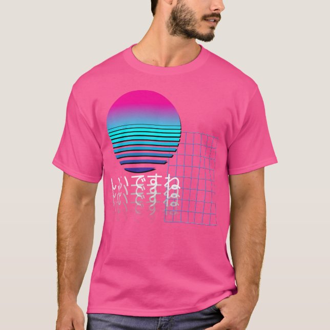 Camiseta (Frente)